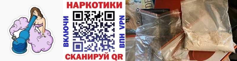 Купить наркотики сайты Чердынь Амфетамин  МАРИХУАНА 