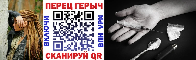 Героин афганец  Чердынь 