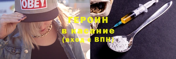 ALPHA PVP Краснотурьинск