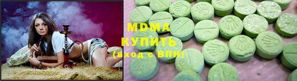 спайс Краснослободск