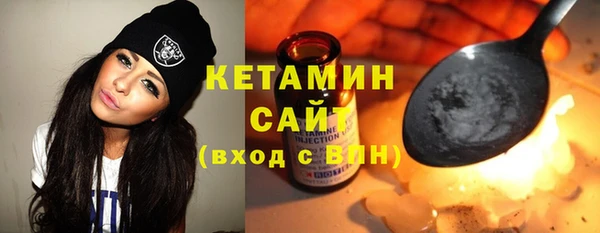 ALPHA PVP Краснотурьинск