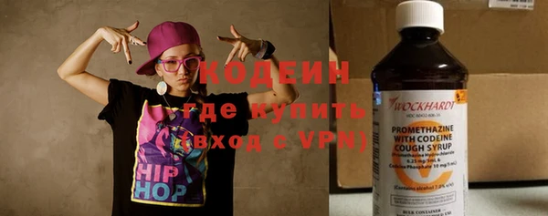 прущая мука Новочеркасск