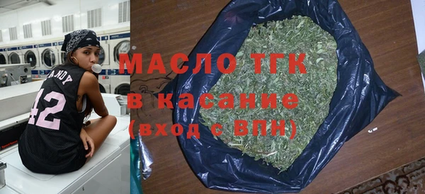ALPHA PVP Краснотурьинск
