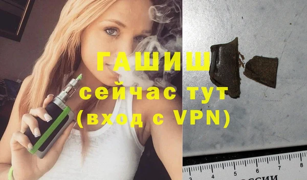 каннабис Кулебаки