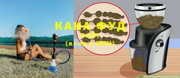 спайс Кукмор