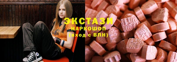 прущая мука Новочеркасск
