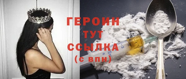 спайс Кукмор