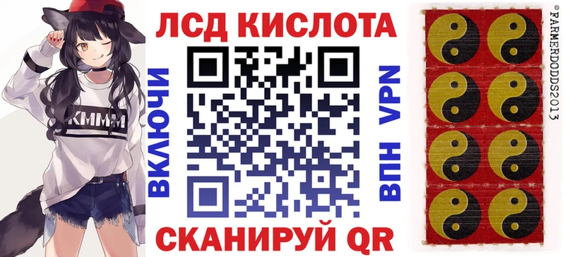 купить   Чердынь  Марки N-bome 1,5мг 