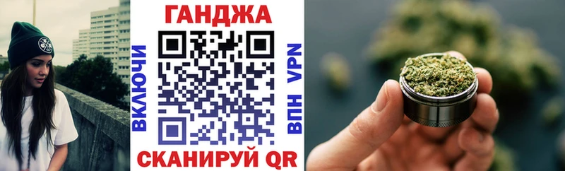 МАРИХУАНА LSD WEED  закладка  Чердынь 
